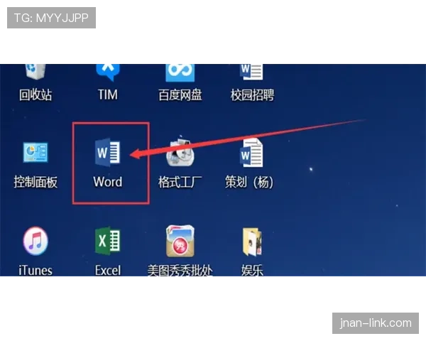 夸雷斯马与贝莱蒂后插上频率差异及其单点驱动模式分析