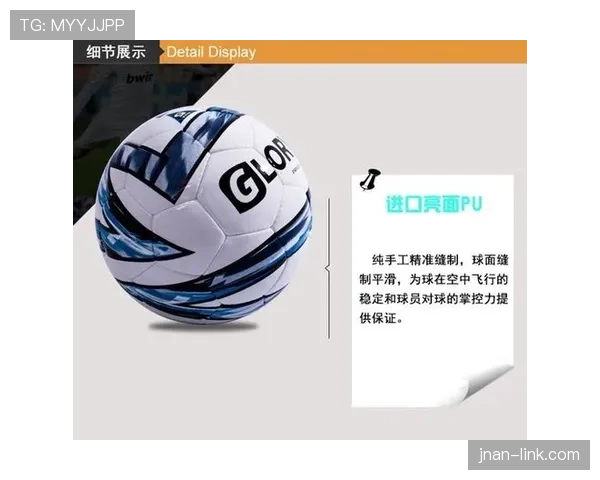 比赛规则拆解：足球比赛中必须了解的关键判罚细节解析