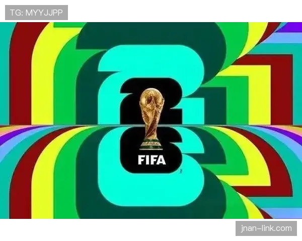 2026世界杯48队扩军后小组赛更复杂吗