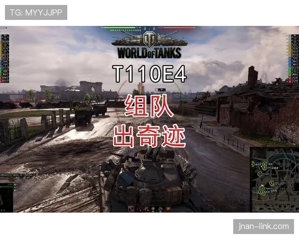 E组潜在晋级奇迹预测 E组潜在晋级奇迹预测