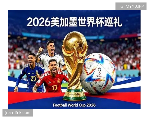 世界杯H组最大惊喜预测 世界杯H组最大惊喜预测